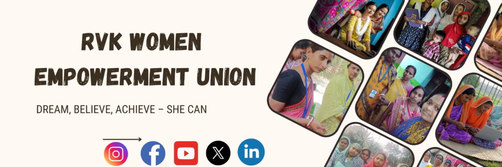 RVK Women Empowerment Union